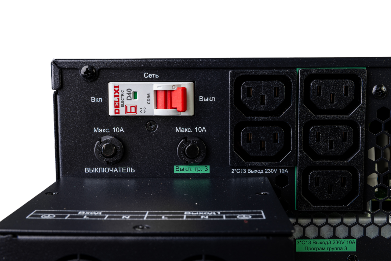 ИБП Systeme Electric SRTSE10KRTXLIG2