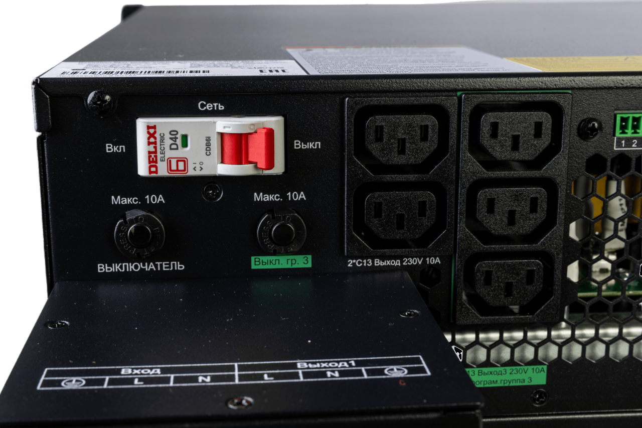 ИБП Systeme Electric SRTSE10KRTXLIG2