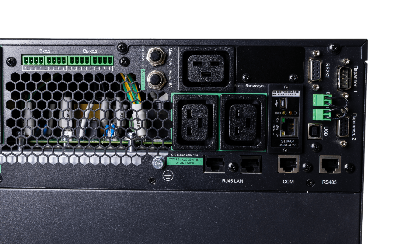 ИБП Systeme Electric SRTSE10KRTXLIG2-NC
