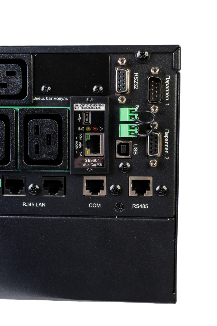 ИБП Systeme Electric SRTSE10KRTXLIG2-NC
