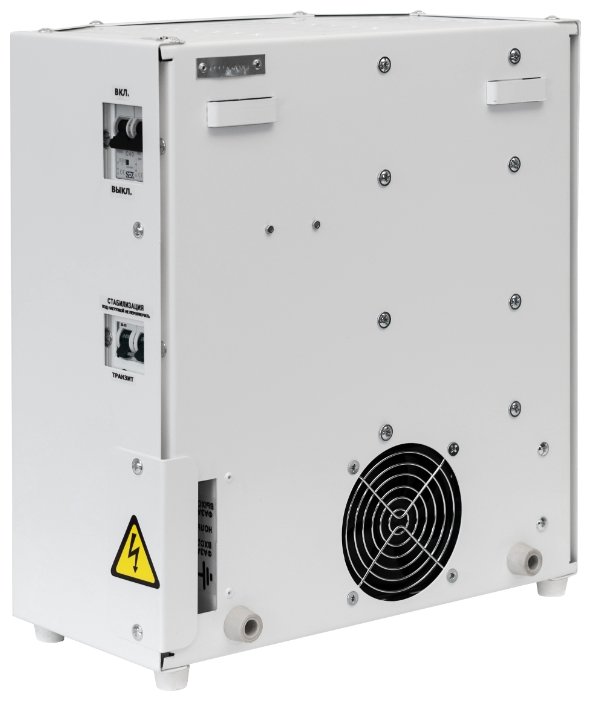 Стабилизатор напряжения Энерготех norma-7500-hv