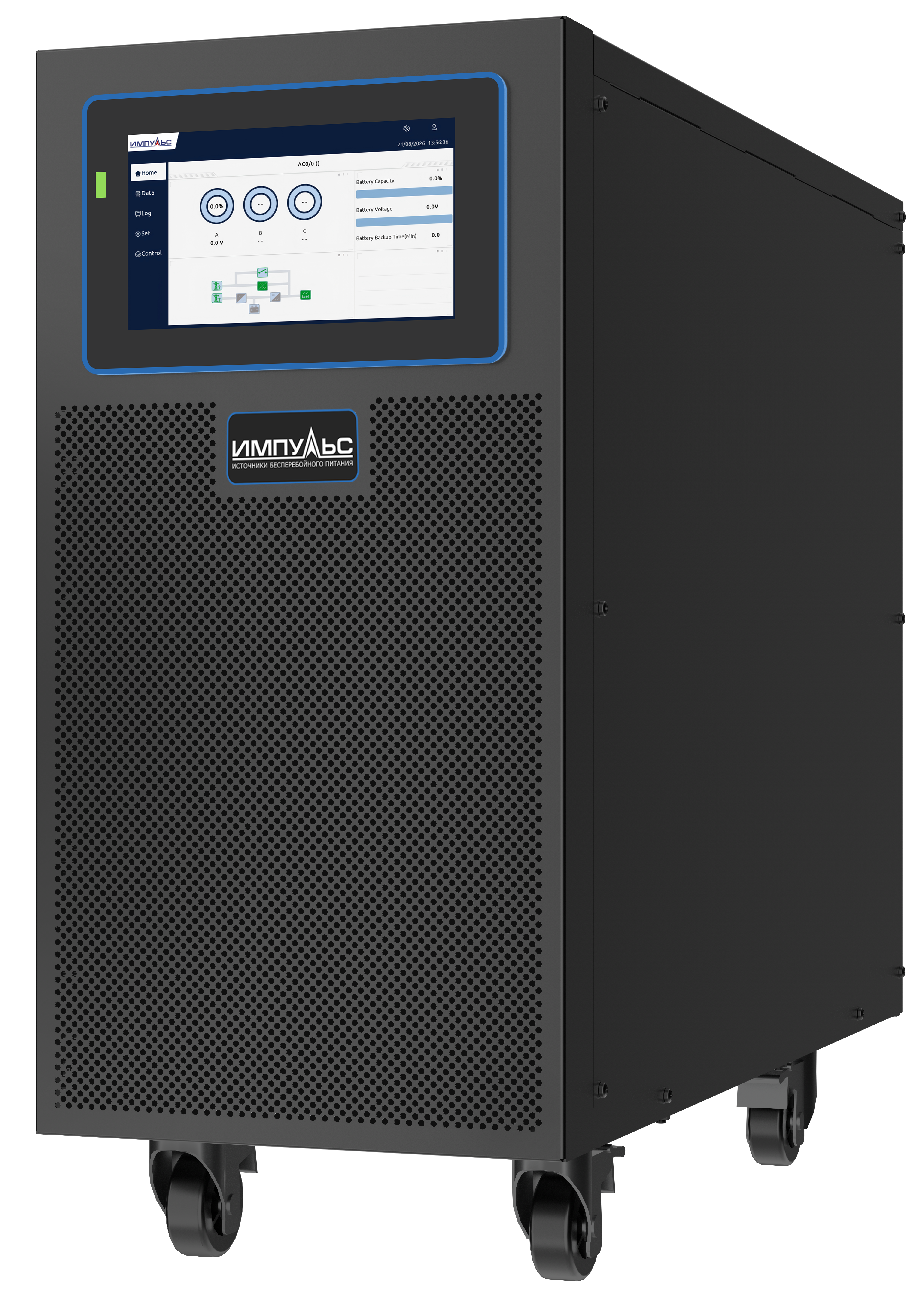 ИБП ИМПУЛЬС ФОРА 3310Е-20