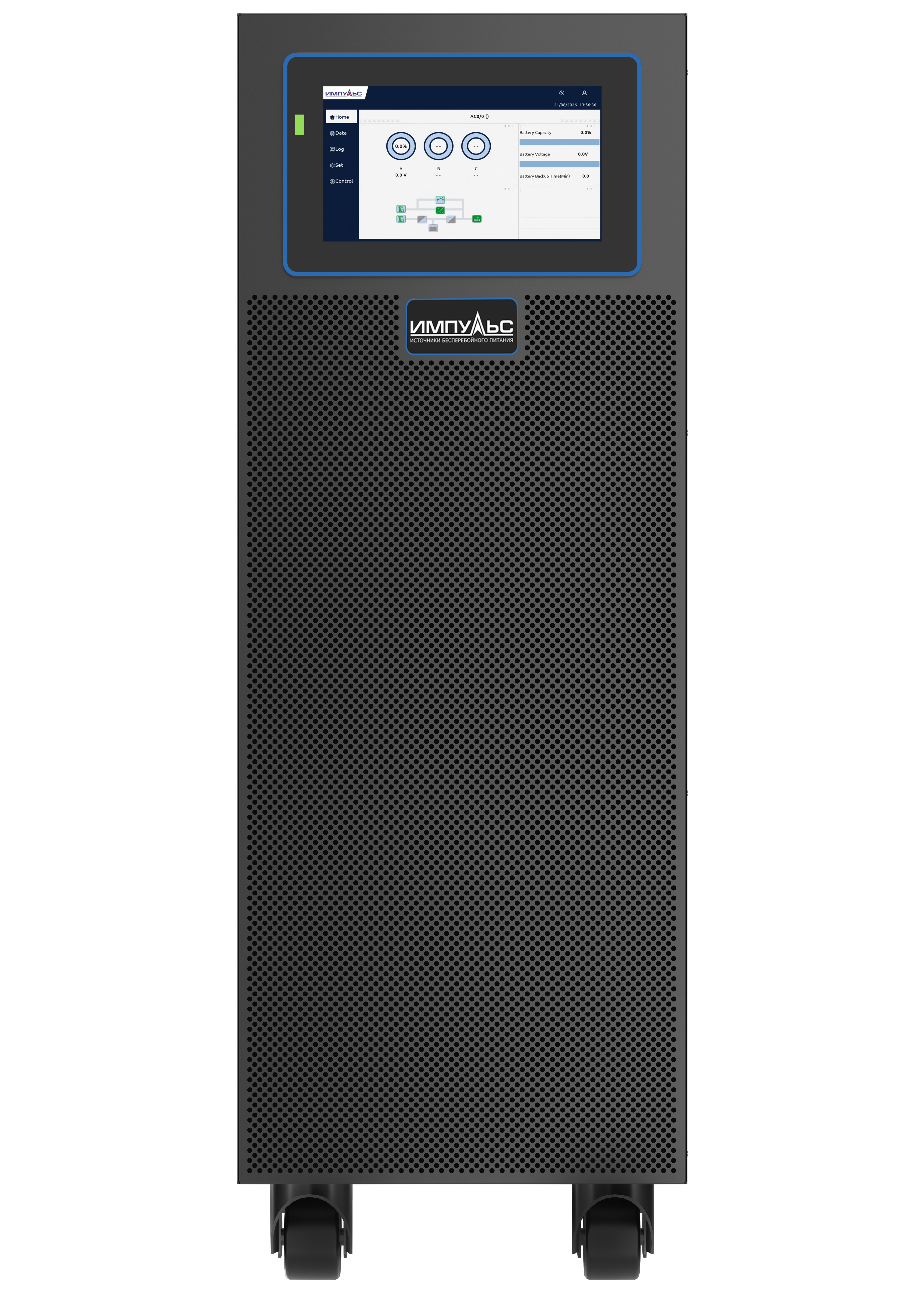 ИБП ИМПУЛЬС ФОРА 3310Е-40