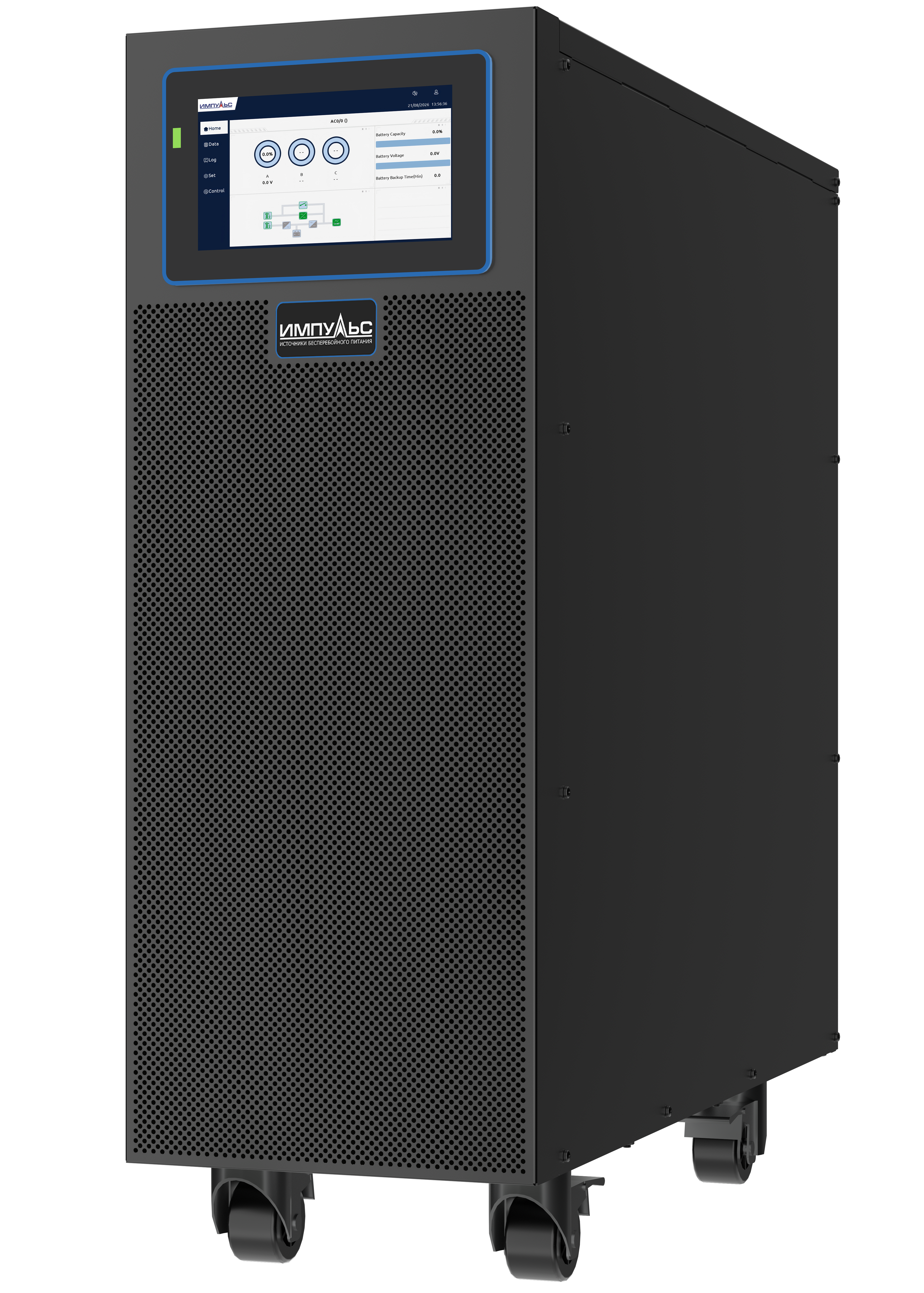ИБП ИМПУЛЬС ФОРА 3310Е-40