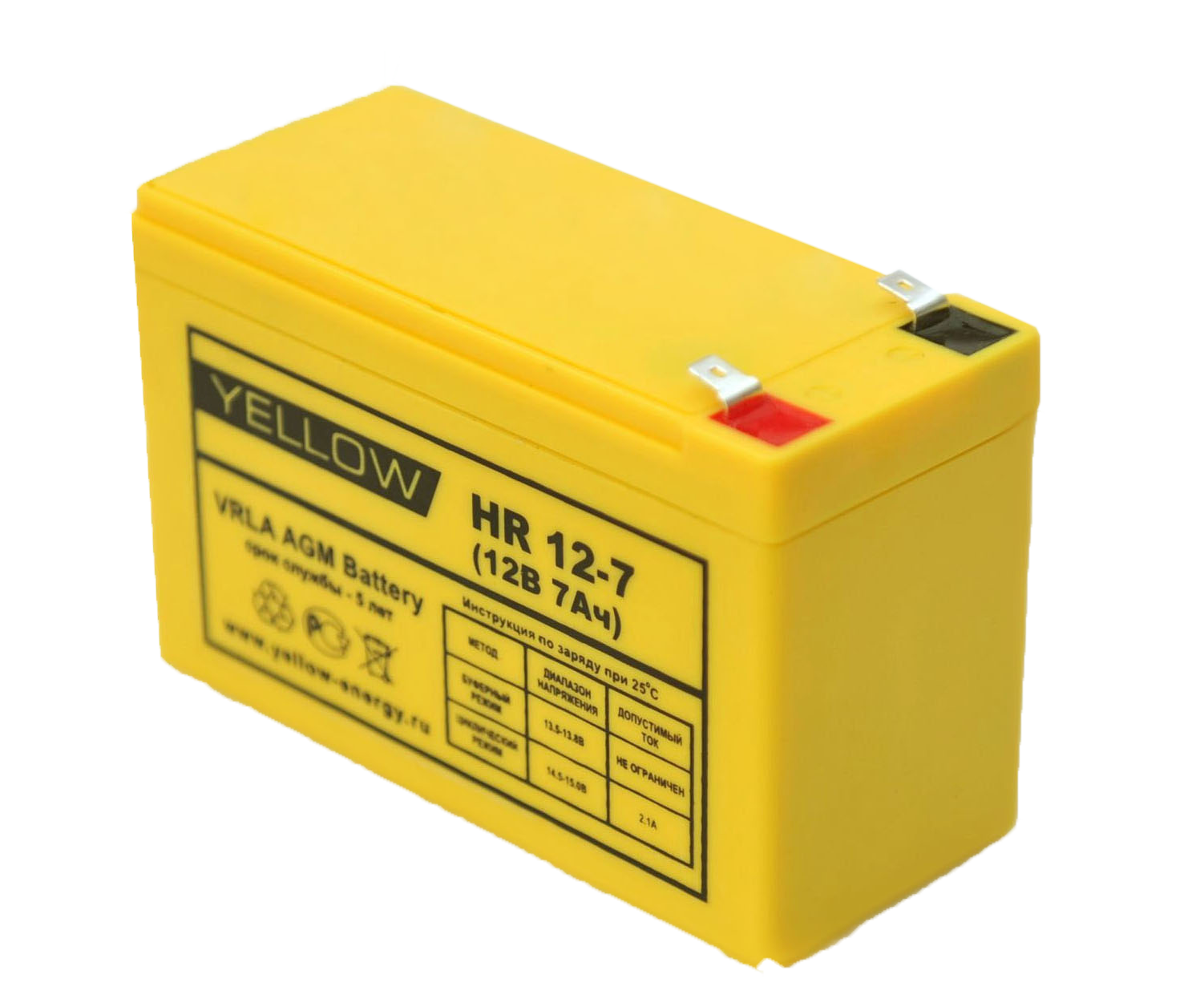 Аккумуляторная батарея YELLOW HR 12-7