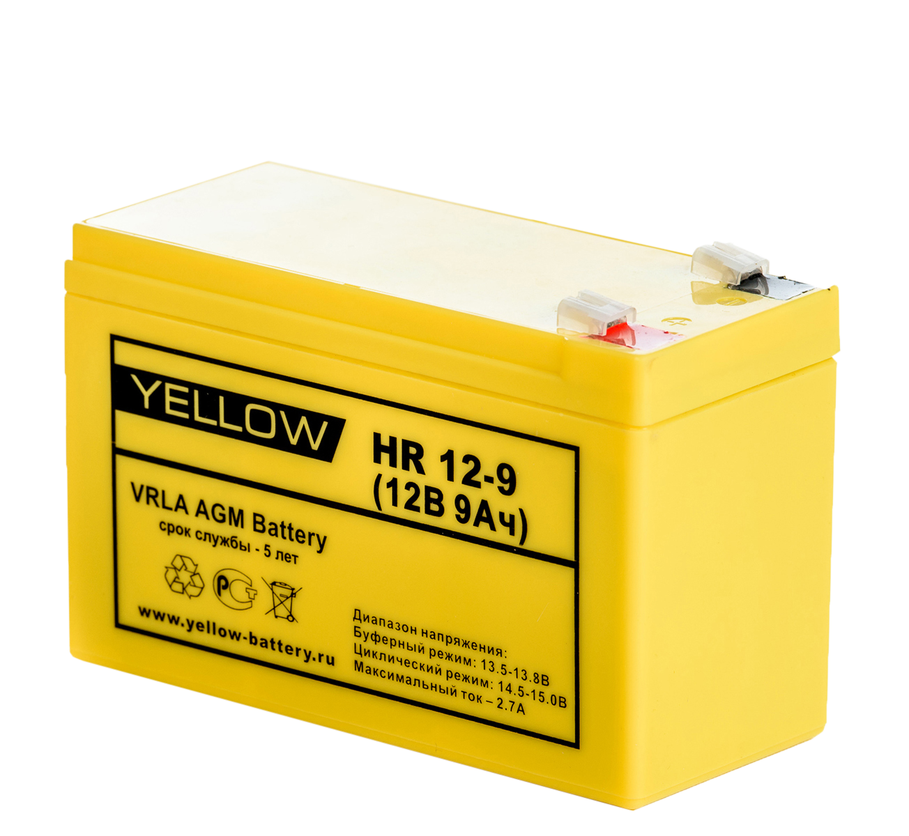 Аккумуляторная батарея YELLOW HR 12-9