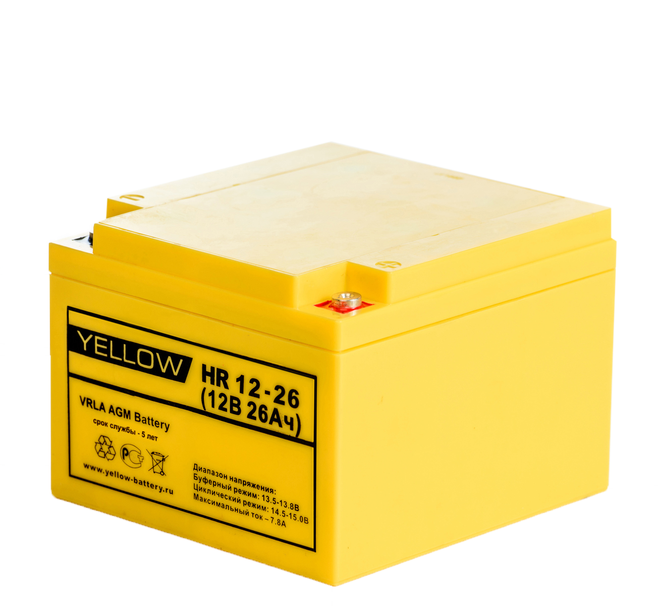 Аккумуляторная батарея YELLOW HR 12-26