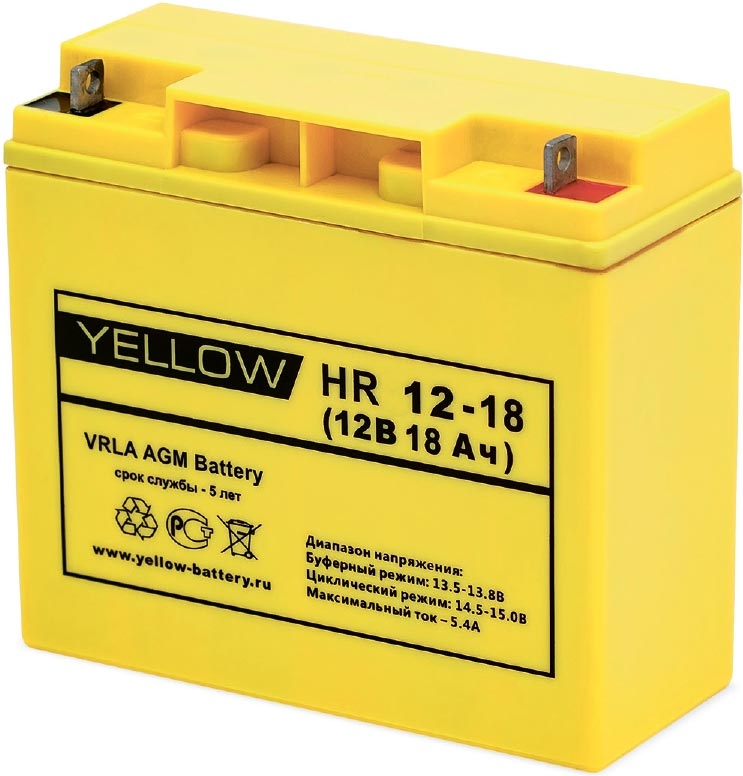 Аккумуляторная батарея YELLOW HR 12-18