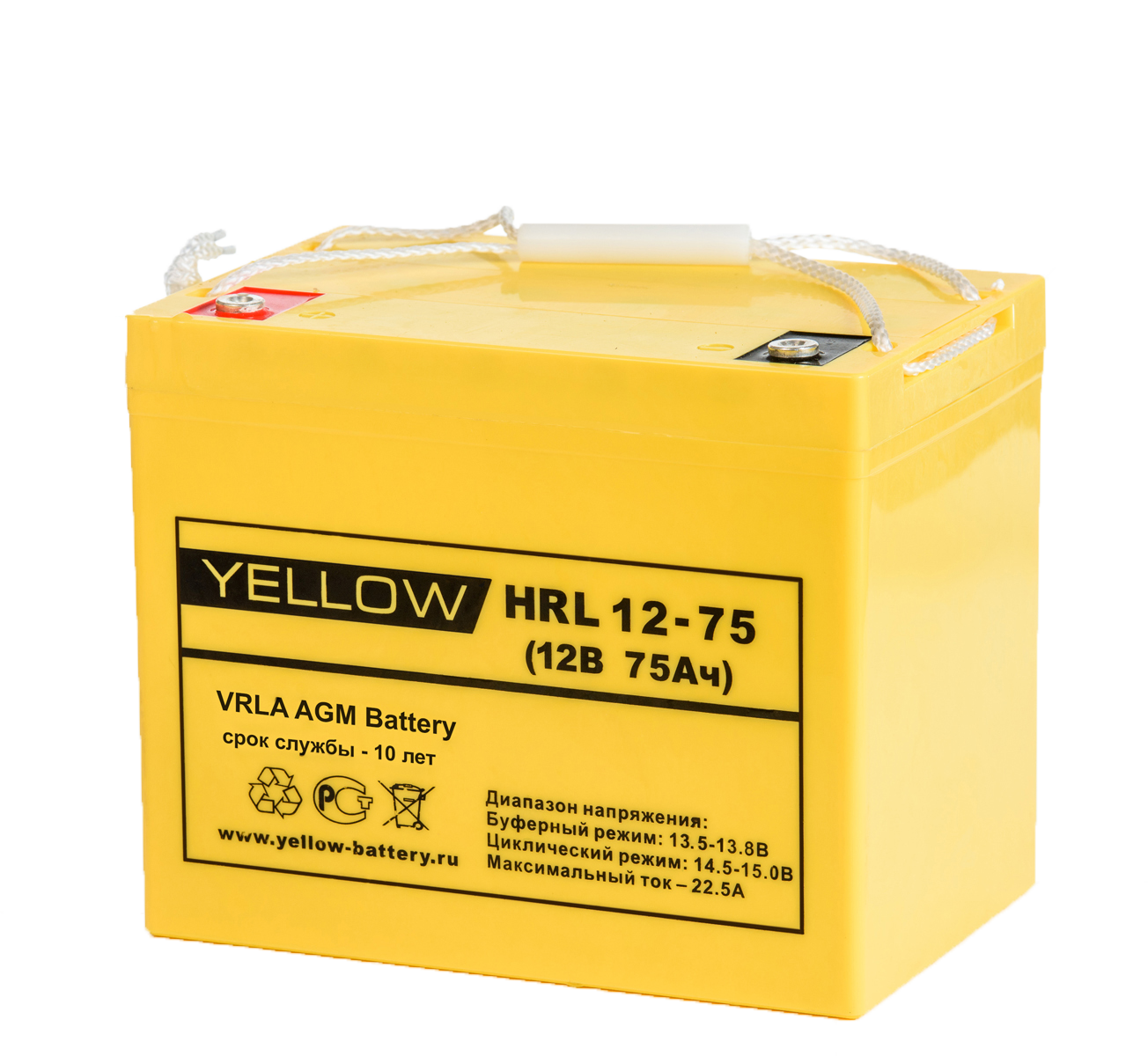Аккумуляторная батарея YELLOW HRL 12-75