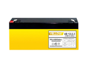 Аккумуляторная батарея YELLOW AB 12-5