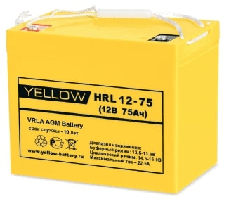 Аккумуляторная батарея YELLOW HRL 12-75T