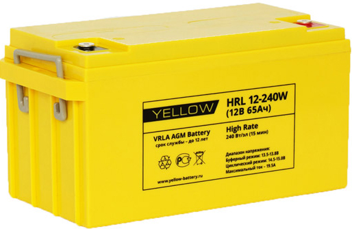 Аккумуляторная батарея YELLOW HRL 12-240W (65 Ач)