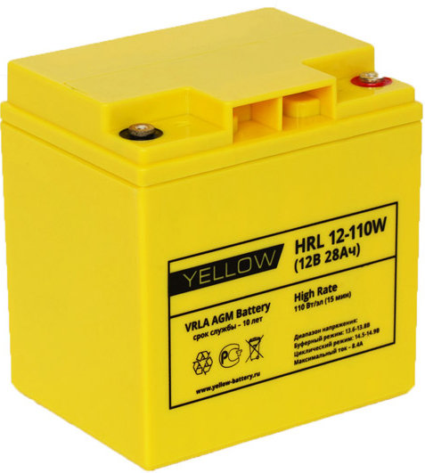 Аккумуляторная батарея YELLOW HRL 12-110W (28 Ач)