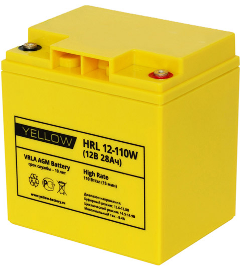 Аккумуляторная батарея YELLOW HRL 12-110W (28 Ач)