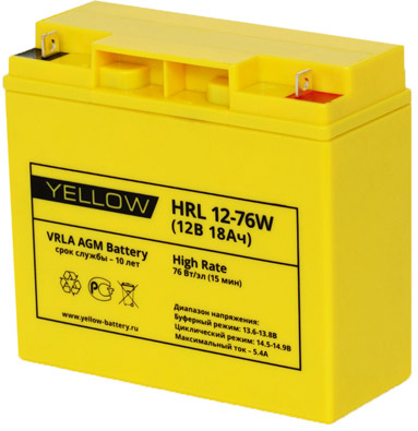 Аккумуляторная батарея YELLOW HRL 12-76W (18 Ач)
