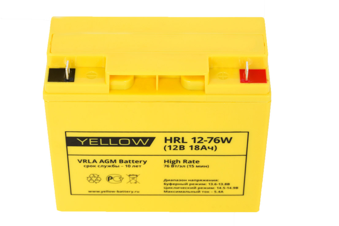 Аккумуляторная батарея YELLOW HRL 12-76W (18 Ач)