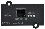 ИМПУЛЬС Карта SNMP DL802S